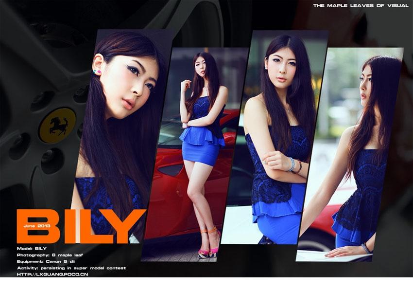 性感豪乳姐妹花儿极致喷血湿身诱惑白蛇传人体艺术写真图集