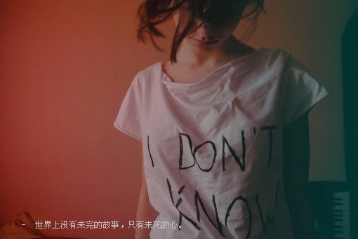 干露露透明薄纱香艳真空写真干露露湿身诱惑图片